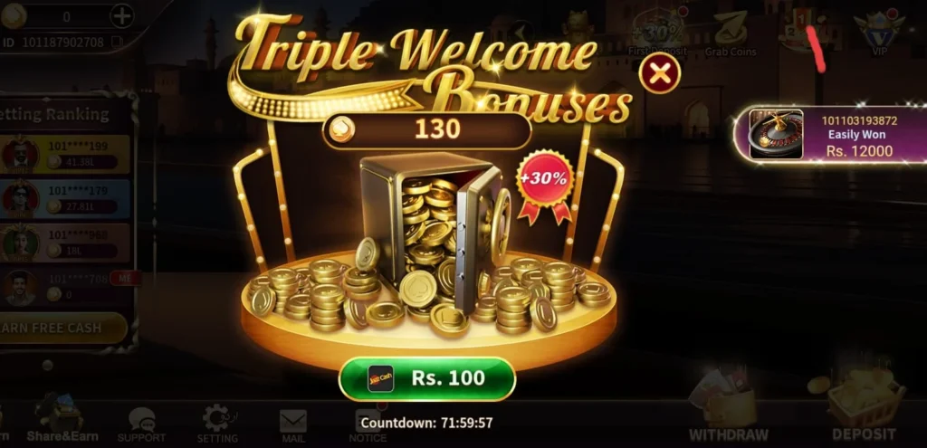 lucky 21 game