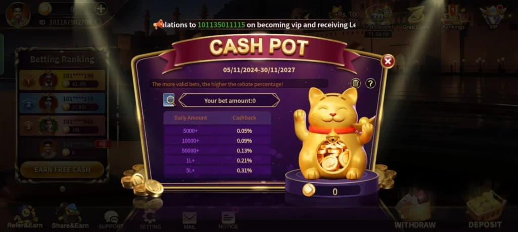 lucky 21 game