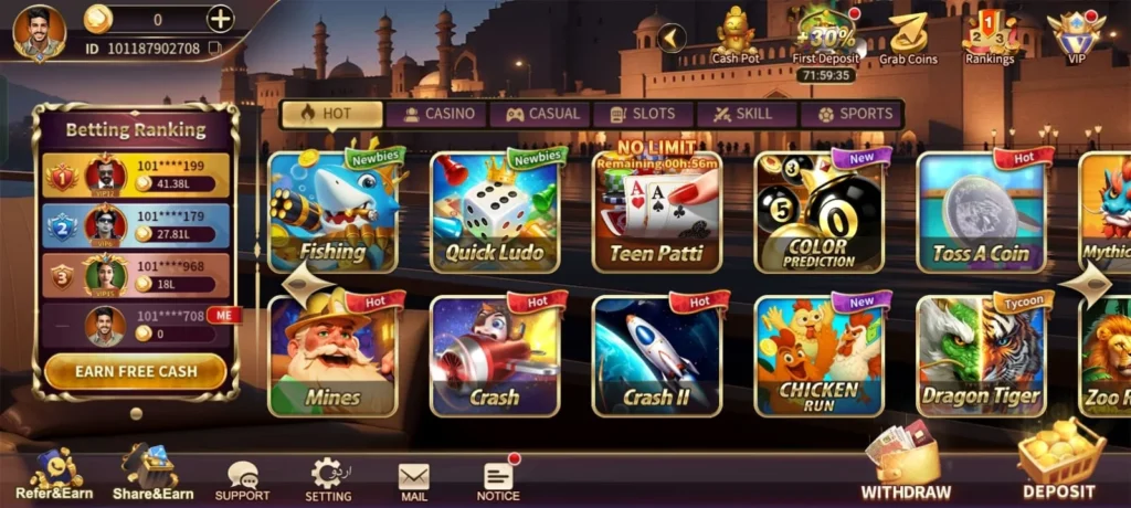 lucky 21 game