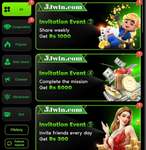 jjwin Game