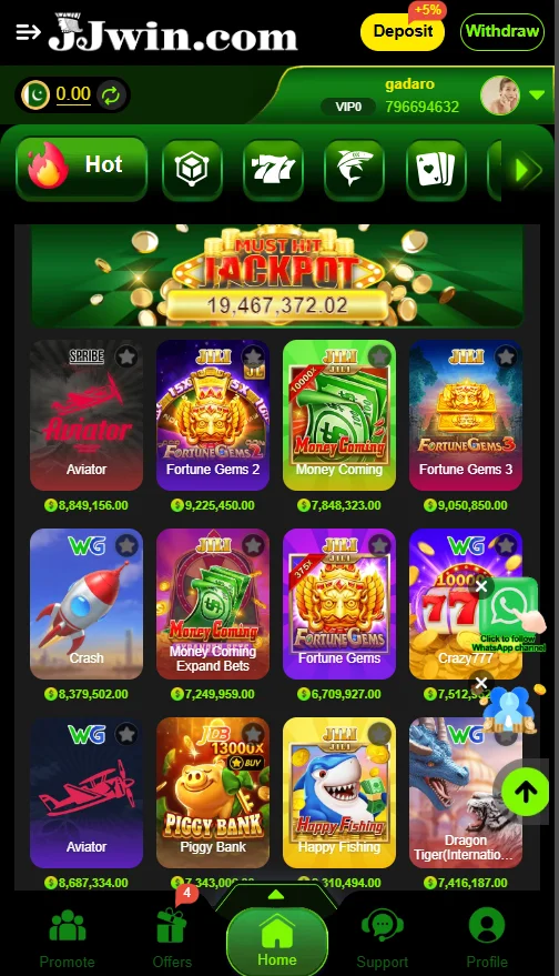 jjwin Game