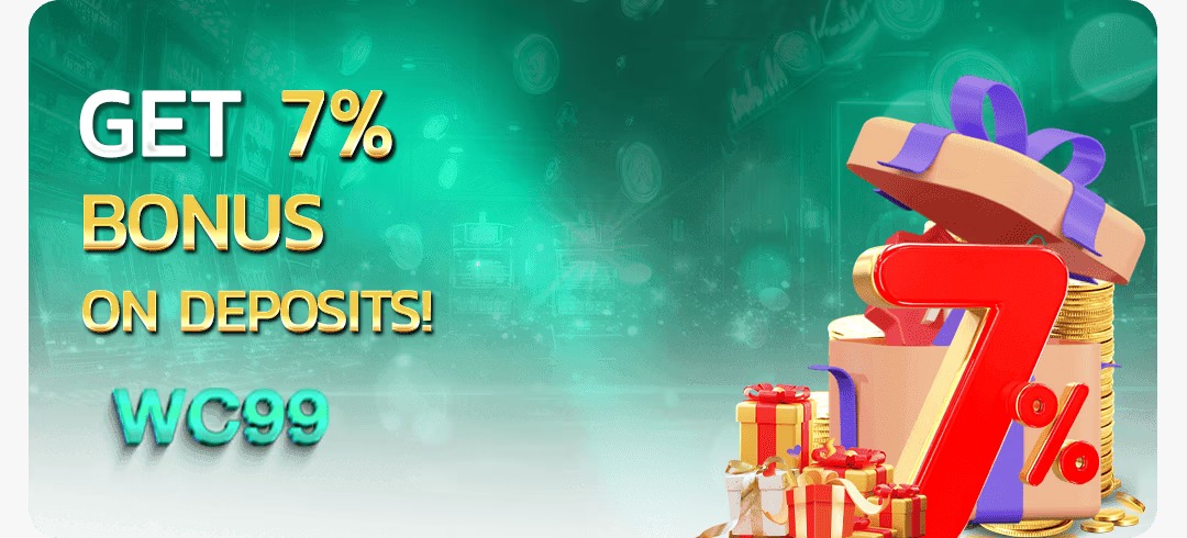 WC99 Game