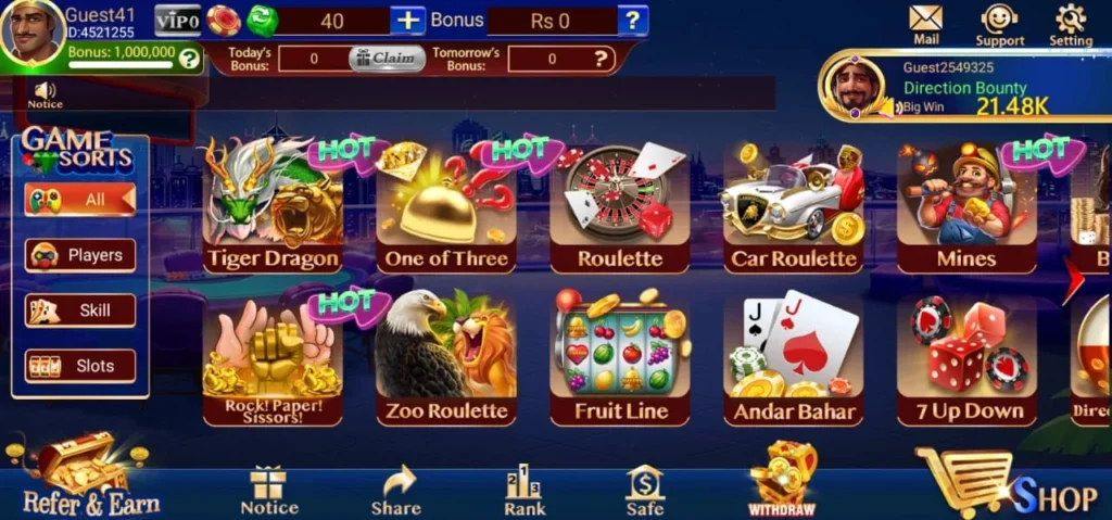 ludo good