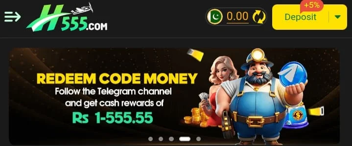 h555 Game