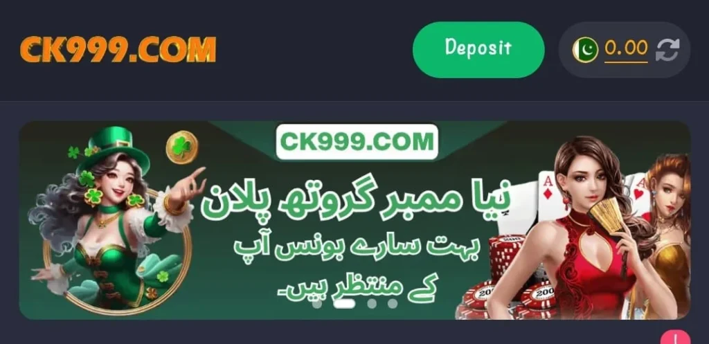  ck999 game