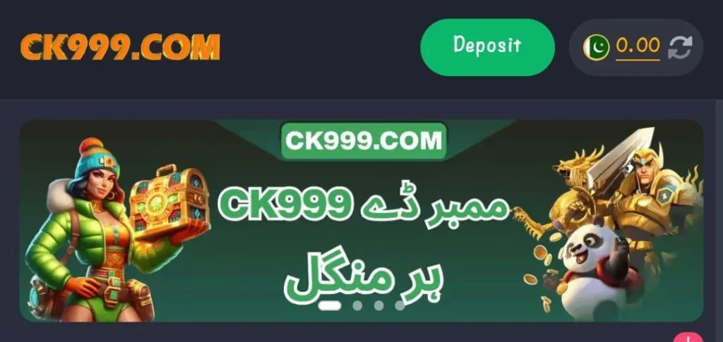  ck999 game